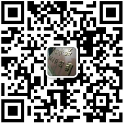 湖南食品加工,懷化食品加工,懷化干米粉價格,懷化濕米粉批發(fā),懷化米粉加工